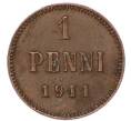 Монета 1 пенни 1911 года Русская Финляндия (Артикул: M1-68976) — Фото №1