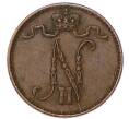 Монета 1 пенни 1911 года Русская Финляндия (Артикул: M1-68977) — Фото №2