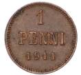 Монета 1 пенни 1911 года Русская Финляндия (Артикул: M1-68980) — Фото №1