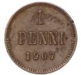 Монета 1 пенни 1907 года Русская Финляндия (Артикул: M1-68990) — Фото №1