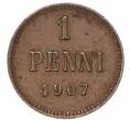 Монета 1 пенни 1907 года Русская Финляндия (Артикул: M1-68991) — Фото №1