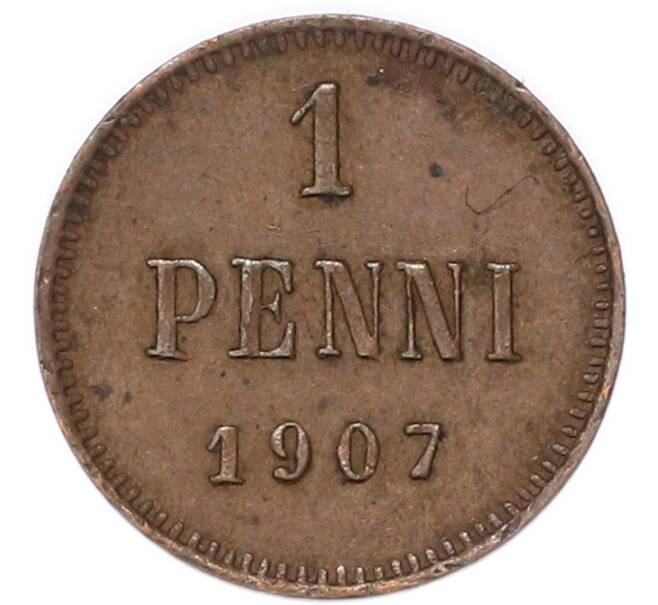 Монета 1 пенни 1907 года Русская Финляндия (Артикул: M1-68991) — Фото №1