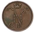 Монета 1 пенни 1905 года Русская Финляндия (Артикул: M1-68994) — Фото №2