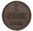 Монета 1 пенни 1900 года Русская Финляндия (Артикул: M1-68995) — Фото №1