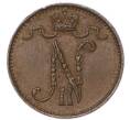 Монета 1 пенни 1899 года Русская Финляндия (Артикул: M1-68996) — Фото №2
