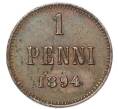 Монета 1 пенни 1894 года Русская Финляндия (Артикул: M1-68997) — Фото №1