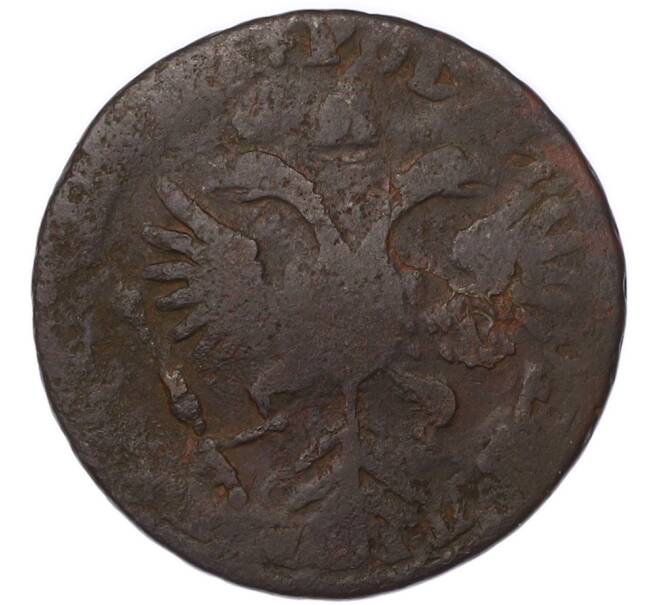 Монета Денга 1731 года (Артикул: M1-68998) — Фото №2