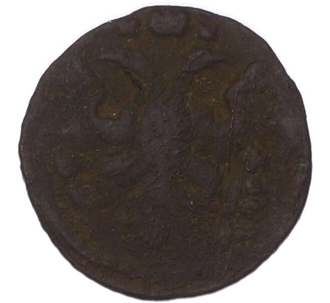 Монета Полушка 1735 года (Артикул: M1-68999) — Фото №2