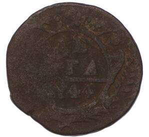 Денга 1744 года — Фото №1