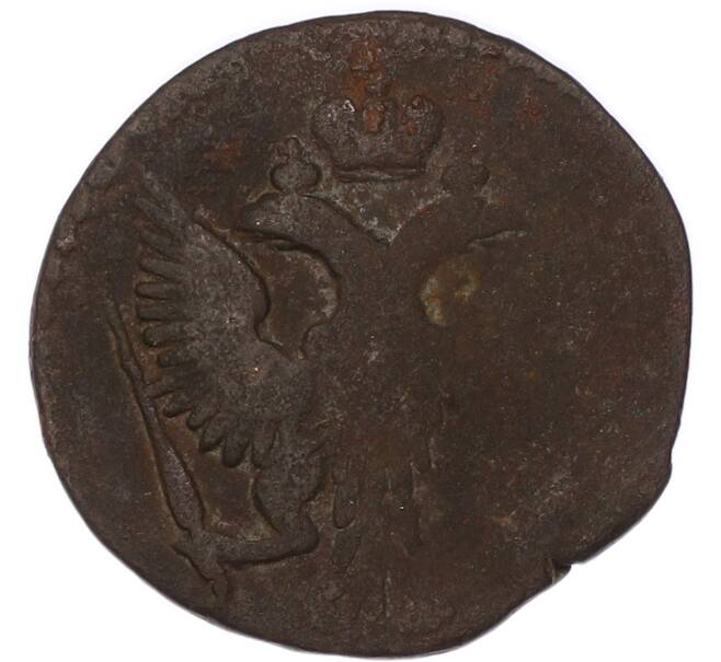 Монета Денга 1744 года (Артикул: M1-69002) — Фото №2