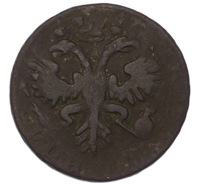 Монета Денга 1731 года (Артикул: M1-69003) — Фото №2