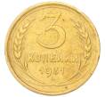 Монета 3 копейки 1931 года (Артикул: K12-94760) — Фото №1