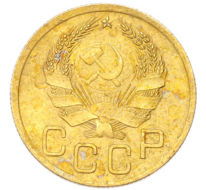 Монета 3 копейки 1936 года (Артикул: K12-94790) — Фото №2