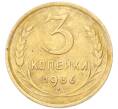 Монета 3 копейки 1936 года (Артикул: K12-94791) — Фото №1