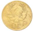 Монета 3 копейки 1936 года (Артикул: K12-94791) — Фото №2