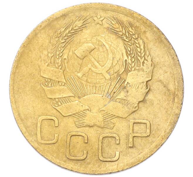 Монета 3 копейки 1936 года (Артикул: K12-94791) — Фото №2