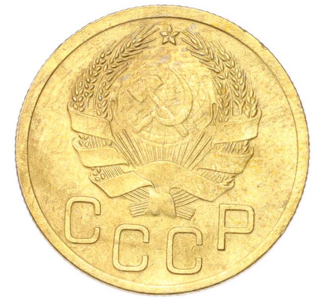 Монета 3 копейки 1936 года (Артикул: K12-94792) — Фото №2
