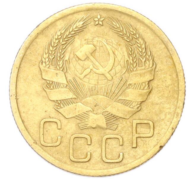 Монета 3 копейки 1936 года (Артикул: K12-94793) — Фото №2