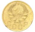 Монета 3 копейки 1936 года (Артикул: K12-94797) — Фото №2
