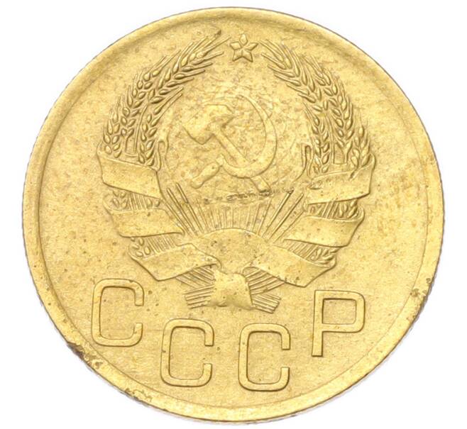 Монета 3 копейки 1936 года (Артикул: K12-94797) — Фото №2