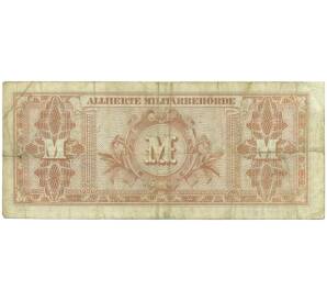 50 марок 1944 года Германия (Выпуск Союзного коммандования) — Фото №2