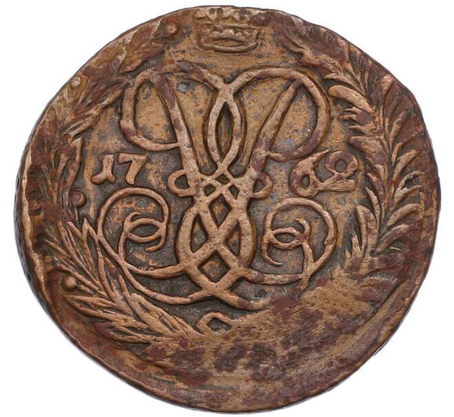 Монета 2 копейки 1762 года (Артикул: K12-94970) — Фото №1