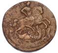 Монета 2 копейки 1762 года (Артикул: K12-94970) — Фото №2
