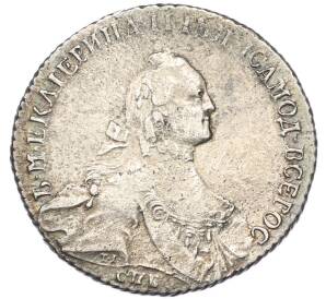 Полтина 1764 года СПБ ТI СА — Фото №1
