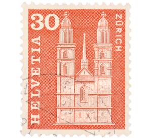 Почтовая марка 30 раппенов 1963 года Швейцария «История почты — Мотивы и памятники — Собор Гроссмюнстер в Цюрихе» — Фото №1