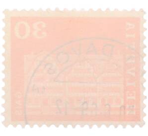 Почтовая марка 30 раппенов 1960 года Швейцария «Архитектура — Традиционный жилой дом в Гайсе» — Фото №2