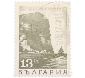 Почтовая марка 13 стотинок 1968 года Болгария «Пейзажи — Мыс Калиакра на Черном море» — Фото №1