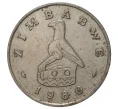 Монета 1 доллар 1980 года Зимбабве (Артикул M2-37753)