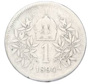 1 крона 1894 года Австрия — Фото №1