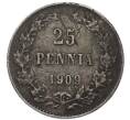 Монета 25 пенни 1909 года Русская Финляндия (Артикул: T11-55386) — Фото №1