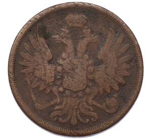 2 копейки 1853 года ЕМ — Фото №2