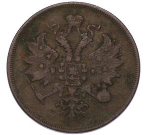 3 копейки 1859 года ЕМ (Орел нового образца) — Фото №2