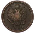 Монета 2 копейки 1817 года ЕМ НМ (Артикул: T11-55429) — Фото №1