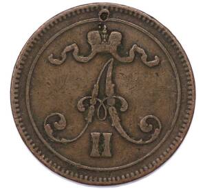 10 пенни 1865 года Русская Финляндия — Фото №2