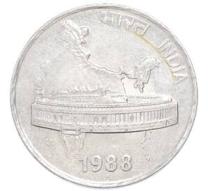 50 пайс 1988 года Индия — Фото №1