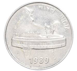 50 пайс 1989 года Индия — Фото №1