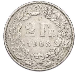 2 франка 1968 года Швейцария — Фото №1