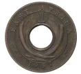 Монета 1 цент 1957 года Британская Восточная Африка (Артикул M2-37776)