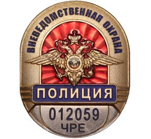 Нагрудный знак «Вневедомственная охрана — Полиция МВД» — Фото №1