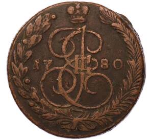 5 копеек 1780 года ЕМ — Фото №1