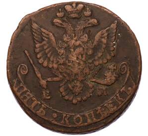 5 копеек 1780 года ЕМ — Фото №2