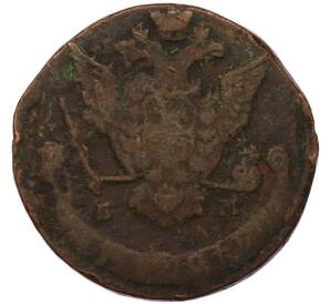 5 копеек 1775 года ЕМ — Фото №2