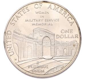 1 доллар 1994 года США «Мемориал женщинам на военной службе» — Фото №1