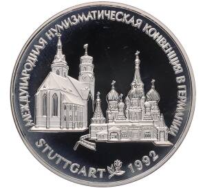 Памятный жетон 1992 года «Международная нумизматическая конвенция в Германии — Балерина в Штутгарте» — Фото №2