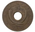 Монета 5 центов 1957 года Британская Восточная Африка (Артикул M2-37784)