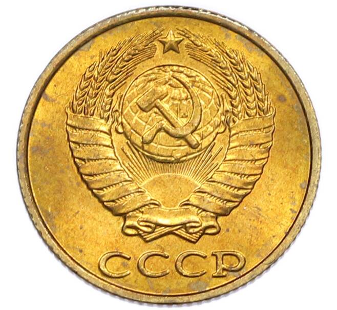 Монета 2 копейки 1987 года (Артикул: K7-5434) — Фото №2